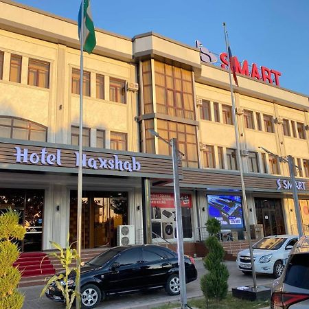 Hotel Naxshab Карши Экстерьер фото